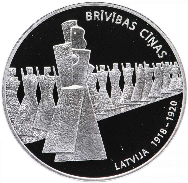 2019 Монета Латвия 2019 год 5 евро Война за независимость. 100 лет  Серебро Ag 925  PROOF