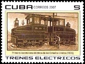 (№4888) Марка Куба 2007 год &quot;Первый американский электровоза&quot;, Негашеная