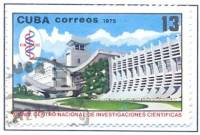 (1975-042) Марка Куба "Здание НЦНИ"    10 лет Национальному центру научных исследований III Θ