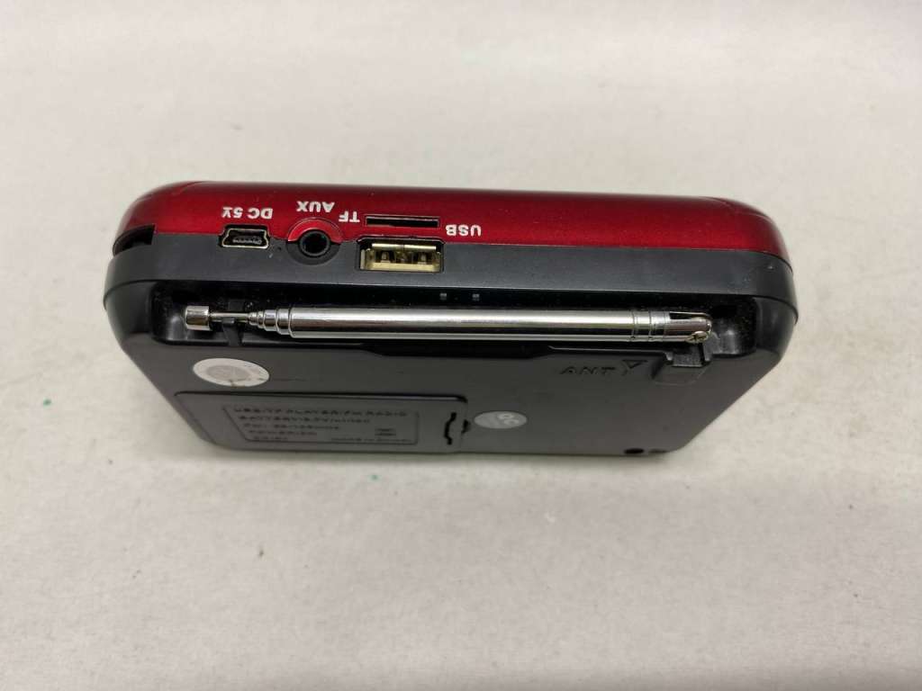 Радиоприемник meier V-U50 с фонариком