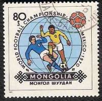 (1982-021) Марка Монголия "Мексика, 1970"    ЧМ по футболу 1982, Испания III Θ