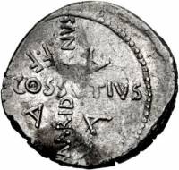 (№1970) Монета Римская империя 1970 год 1 Denarius (С. Коссутий Maridianus)