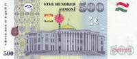 (,) Банкнота Таджикистан 2010 год 500 сомони    UNC
