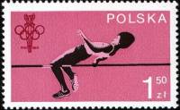 (1979-012) Марка Польша "Прыжки в высоту"    50 лет Олимпийскому Комитету Польши II Θ