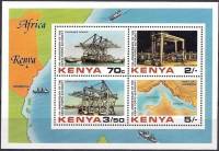 (№1983-19) Блок марок Кения 1983 год "В Порту Момбаса", Гашеный