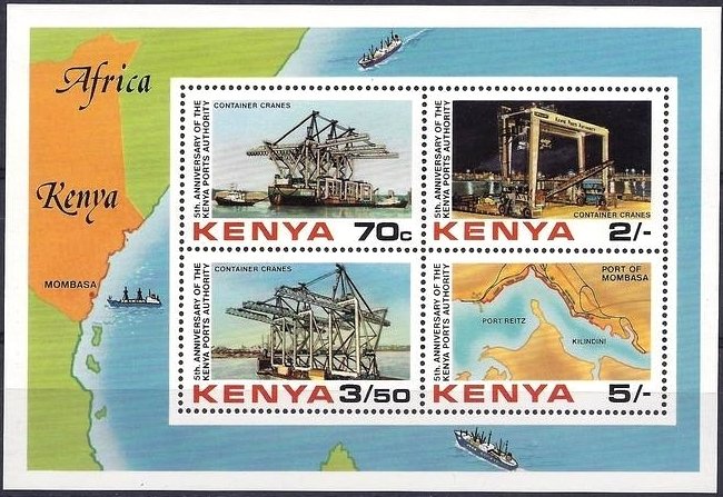 (№1983-19) Блок марок Кения 1983 год &quot;В Порту Момбаса&quot;, Гашеный