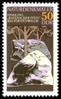 (1977-009) Марка Германия (ГДР) " Родинка из камня"    Памятники природы III Θ