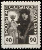 (1920-024) Марка Чехословакия "Гусит (Серо-коричневая)"    Гуситы (Стандартный выпуск) III Θ