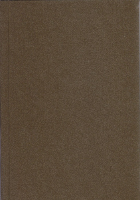 Книга Теркин на том свете 1963 А. Твардовский , Твёрдая обл. 53 с. Без илл.