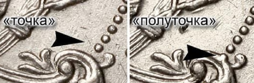 1921АГ, полуточка Монета СССР 1921 год 1 рубль Звезда  Серебро Ag 900  F