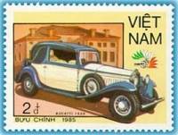 (1985-078a) Марка Вьетнам "Бугатти, 1930"  Без перфорации  Выставка марок Italia `85, Автомобили III