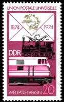 (1974-082) Марка Германия (ГДР) "Поезда"    UPU 100 лет II Θ