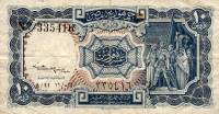 (,) Банкнота Египет 1952 год 10 пиастров "Люди"   UNC
