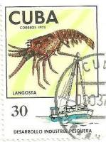 (1975-014) Марка Куба "Рак"    Развитие рыбной промышленности III Θ