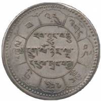 () Монета Тибет 1950 год 10  ""   Биметалл (Серебро - Тантал)  UNC