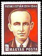 (1974-090) Марка Венгрия "И. Патаки"    Бойцы сопротивления II Θ