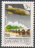(1981-012) Марка Венгрия "Арочный Мост"    Международная аэрокосмическая выставка марок LURABA, Люце