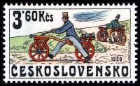 (1979-042) Марка Чехословакия "Велосипеды (1820)" ,  III Θ