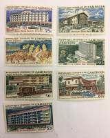 --  Набор марок Камерун 7 шт.  Негашеные , III O