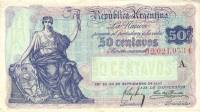 (№1918P-242) Банкнота Аргентина 1918 год "50 Centavos"