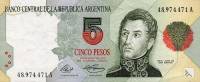 (№1992P-341a) Банкнота Аргентина 1992 год "5 Pesos"