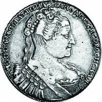 (На голове 5 жемчужин, дата слева) Монета Россия 1734 год 1 рубль  Тип 2 Серебро Ag 802  UNC