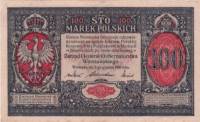 (1916) Банкнота Польша (Германская оккупация) 1916 год 100 марок    UNC