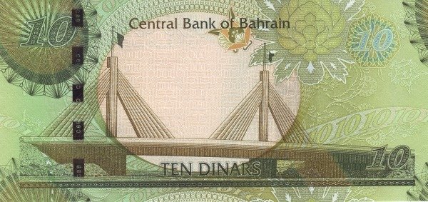 (№2008P-28a) Банкнота Бахрейн 2008 год &quot;10 Dinars&quot;