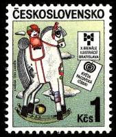 (1985-035) Марка Чехословакия "Лошадка"    Биеннале детских книжных иллюстрации, Братислава I Θ