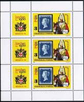 (1980-025) Сцепка (3 м + 3 куп) Венгрия "Всадник"    Международная выставка марок LONDON 1980 III Θ
