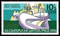 (1975-094) Марка Германия (ГДР) "Гоночная трасса, Оберхоф"    Зимние ОИ 1976, Инсбрук III O