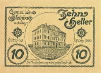 (№1920) Банкнота Австрия 1920 год "10 Heller"