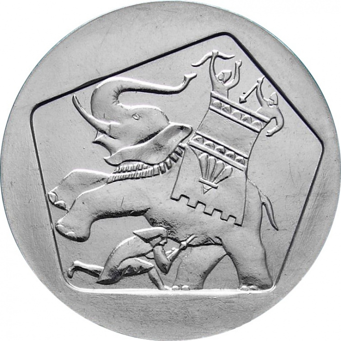 (1961) Монета Израиль 1961 год 1 лира &quot;Ханука. Иуда Маккавей&quot;  Никель  UNC