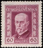 (1925-008a) Марка Чехословакия "Т. Массарик (Фиолетовая)"    Президент Массарик (Стандартный выпуск)