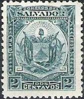 (№1895-103) Марка Сальвадор 1895 год "Герб", Гашеная