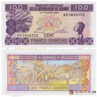 (,) Банкнота Гвинея 1985 год 100 франков "Женщина"   UNC