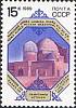 1989-100 Марка СССР Туркестан  Памятники отечественной истории III Θ