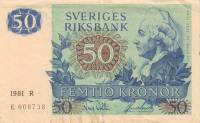 (,) Банкнота Швеция 1981 год 50 крон "Густав III"   UNC