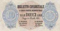 (№1874P-5) Банкнота Италия 1874 год "10 Lire" (Подписи: Dell'Ara - Miron)