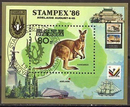 (1986-051) Блок марок  Северная Корея "Кенгуру"   Стампекс &rsquo;86 III &Theta;