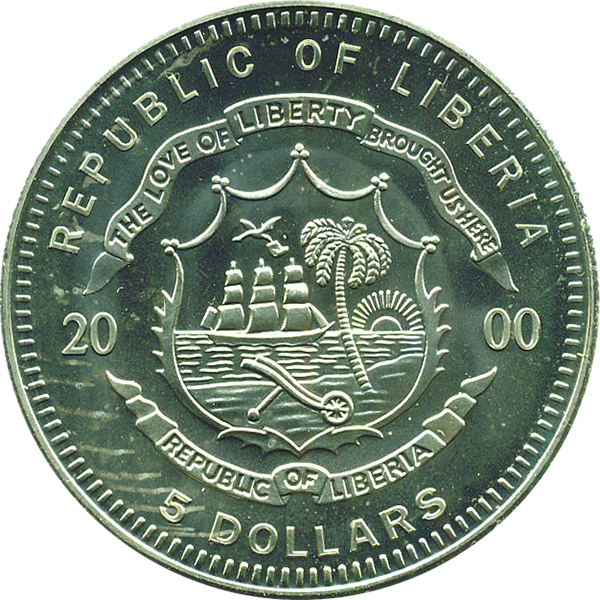 (2000) Монета Либерия 2000 год 5 долларов &quot;Кёльнский собор&quot;   AU