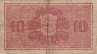 (1945 Litt A) Банкнота Финляндия 1945 год 10 марок    UNC