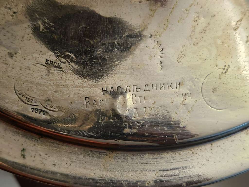 Самовар дровяной Наследники Баташева Высота 50 см