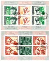(1975-006-11) Серия Набор листов марок (2 шт) СССР    Микеланджело Буонаротти 500 лет рождения III Θ
