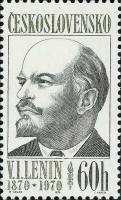 (1970-025) Марка Чехословакия "В.И. Ленин (Черная)"    В.И. Ленин. 100 лет со дня рождения  II Θ