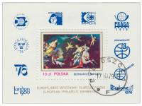 (1979-043) Блок Польша "Похищение Европы"    Международные выставки марок в Европе II Θ