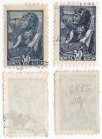 1939-40 40a Серия Набор марок 2 шт СССР Лётчик  Перф греб 11¾:12¼ и лин 12¼ Станд выпуск Август II Θ