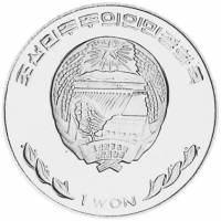 () Монета Северная Корея (КНДР) 2001 год 1 вона ""  Медь-Никель  PROOF