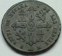 (№1835km512.3) Монета Испания 1835 год 8 Maravedies