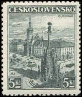 (1936-016) Марка Чехословакия "Оломоуц" ,  III O